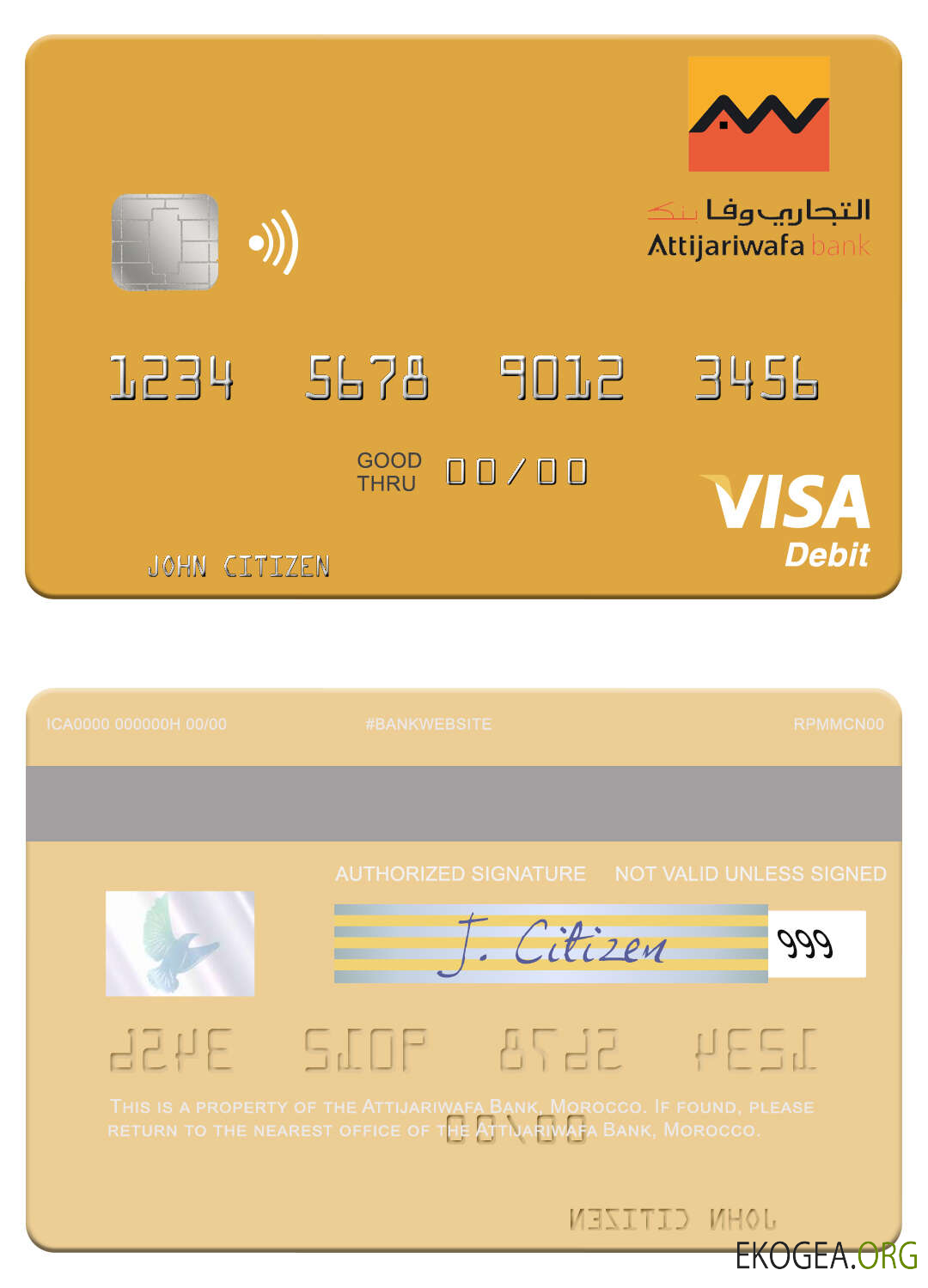 Maroc Carte de débit visa Attijariwafa Bank